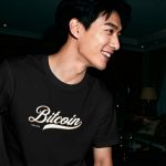 Bitcoin Est2009 T-Shirt - Image 3